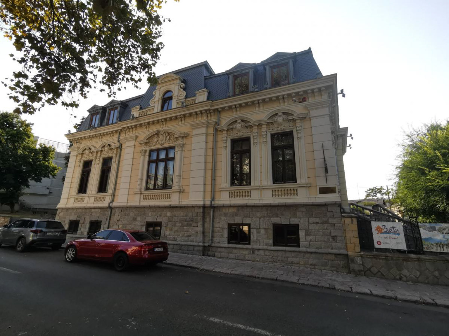 Casa Avramide